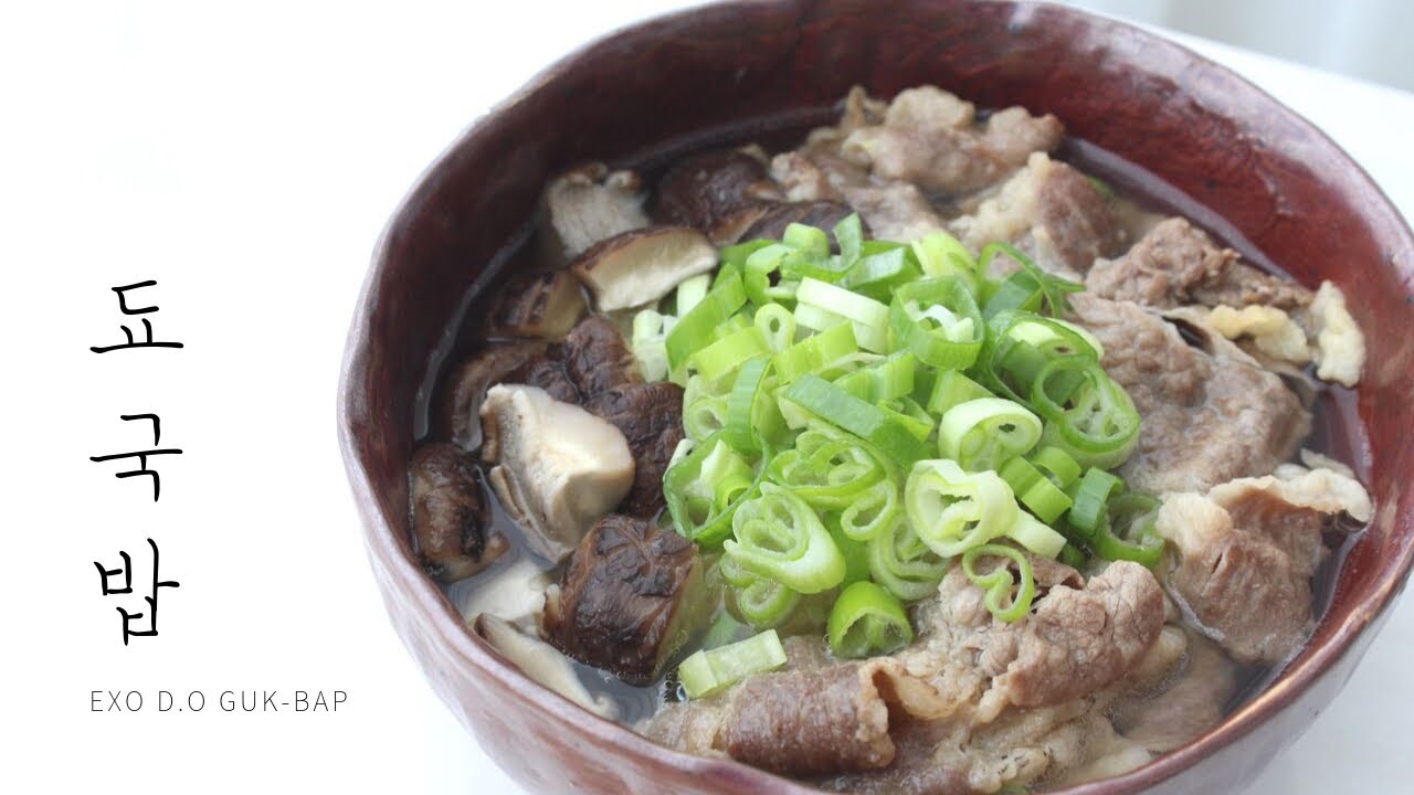 Resep Gukbap alias Nasi Kuah ala D.O EXO