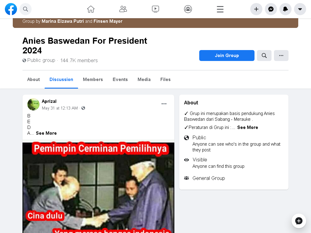 Jokowi Divonis Bersalah PTUN Jakarta karena Blokir Internet Papua, Bagaimana Kronologi Sebenarnya?
