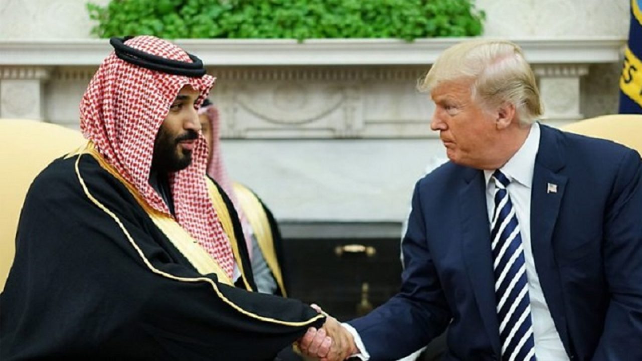 Trump Inginkan Saudi Bersahabat dengan Israel