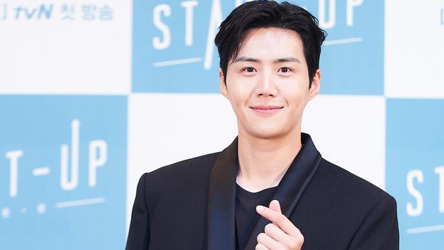 Kim Seon Ho Ingin Perankan Karakter Chul San di ‘Start-Up’