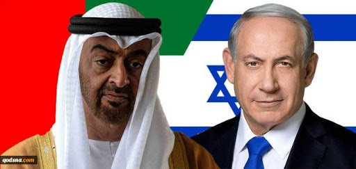 Pilih Keuntungan atau Palestina? Kesepakatan UEA-Israel Kemungkinan Berlanjut Diam-diam