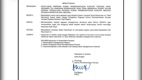 Surat Penonaktifan 75 Pegawai Tak Lolos TWK Beredar, KPK Buka Suara