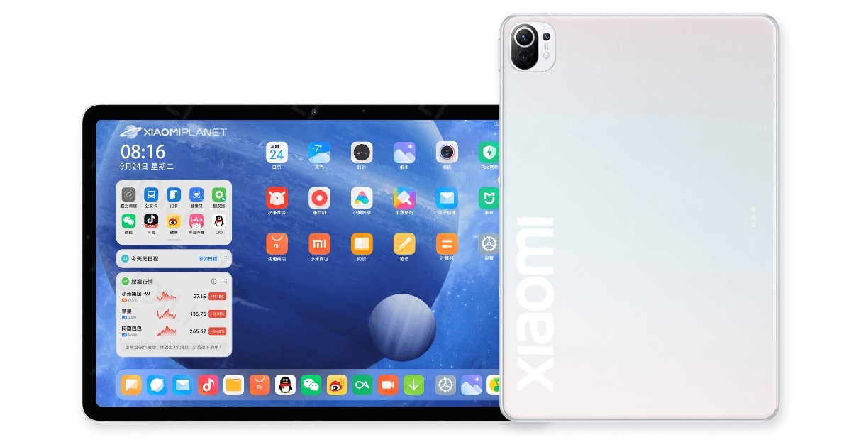 Xiaomi Garap Mi Pad 5, Tablet Gahar Harga 6 Jutaan