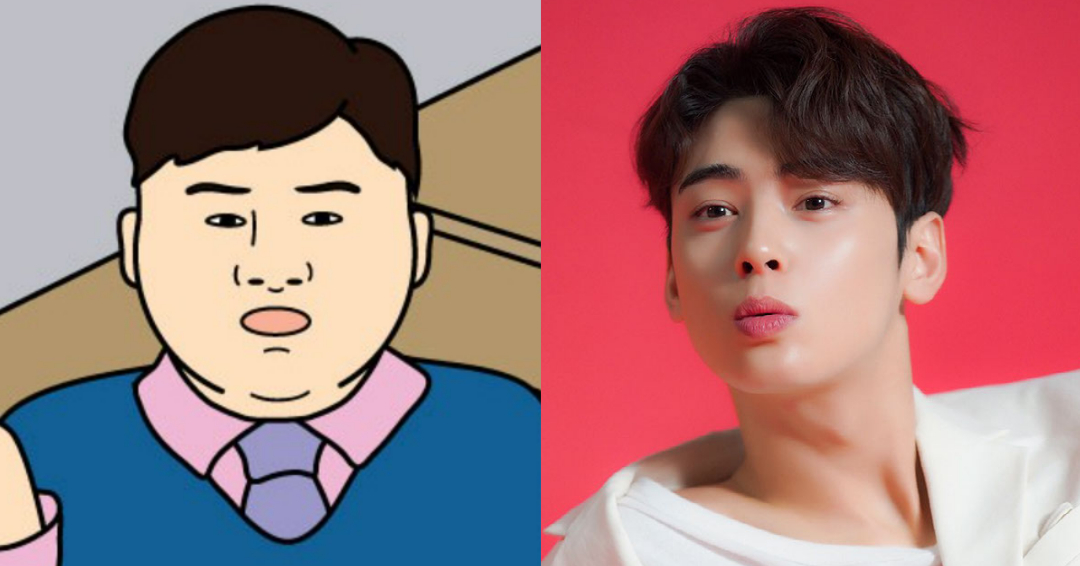 Cha Eun Woo Diincar Bintangi Drama Adaptasi Webtoon ‘Dak Gang Jeong’
