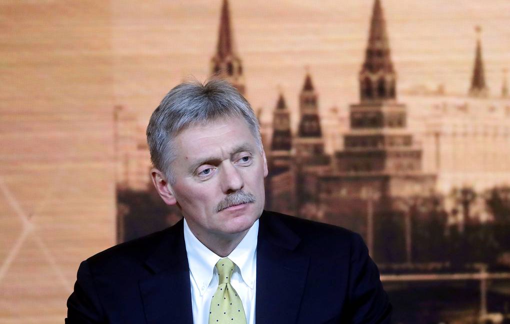 Kremlin Sebut AS 'Surga para Pengemplang Pajak'