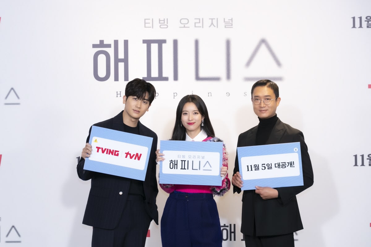 'Happiness', Drama Comeback Hyung Sik dan Hyo Joo