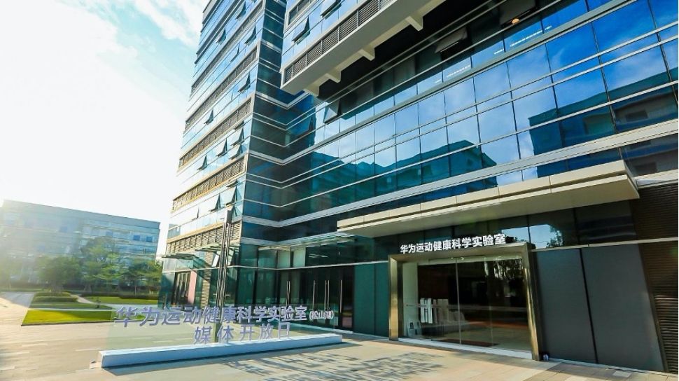 Huawei Buka Health Lab Terbesar di China