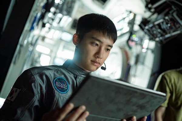 D.O EXO Perankan Jaksa di Drama ‘True Swordsmanship'