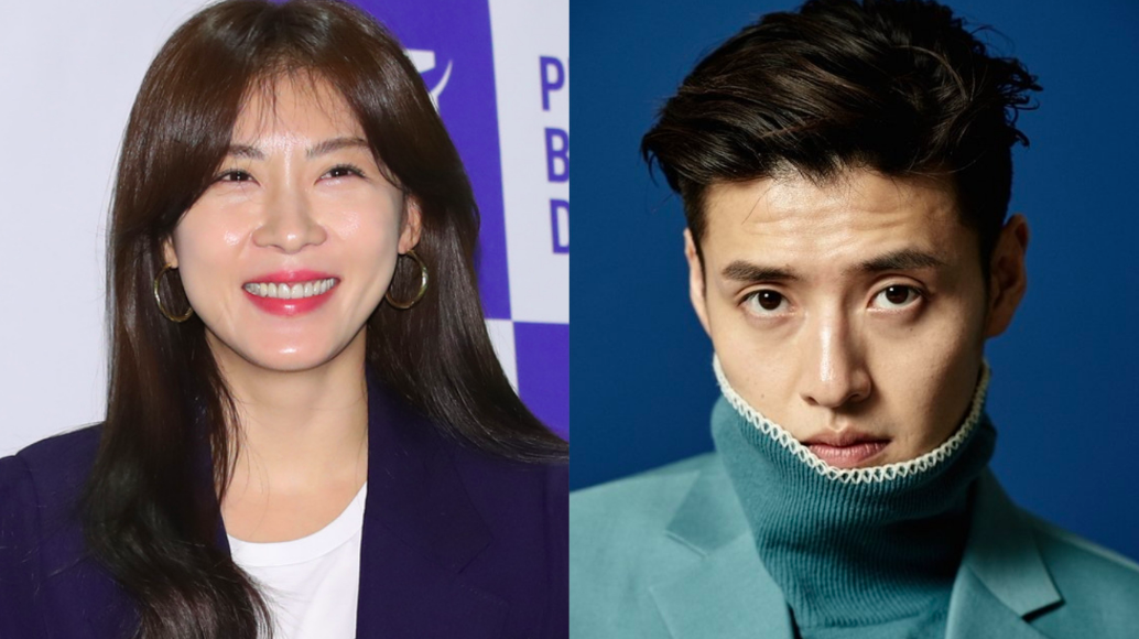 Ha Ji Won dan Kang Ha Neul Bintangi Drama ‘Trees Die on Their Feet'