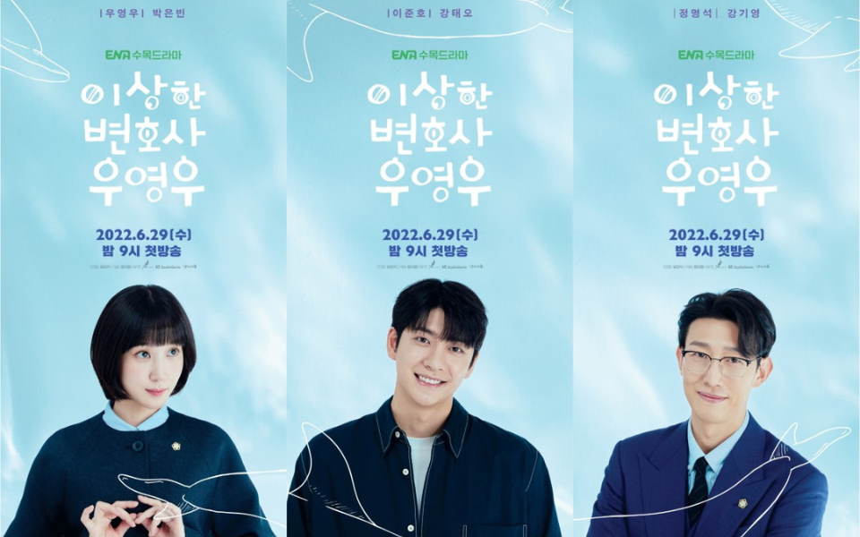 ‘Extraordinary Attorney Woo’ Dapat Tawaran Remake dari Hollywood