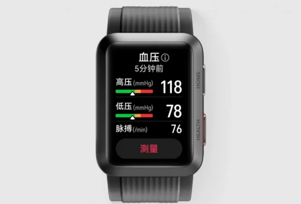 Huawei Watch D, Bisa Ukur Tekanan Darah