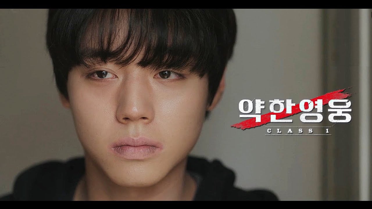 Bintangi Drama ‘Weak Hero Class 1’, Park Jihoon Jadi Sorotan