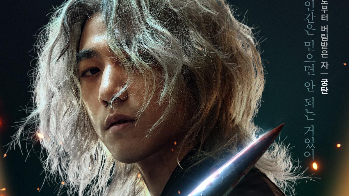 Bintangi Drama ‘Island’, Sung Joon Bleaching Rambut Tujuh Bulan Berturut-turut