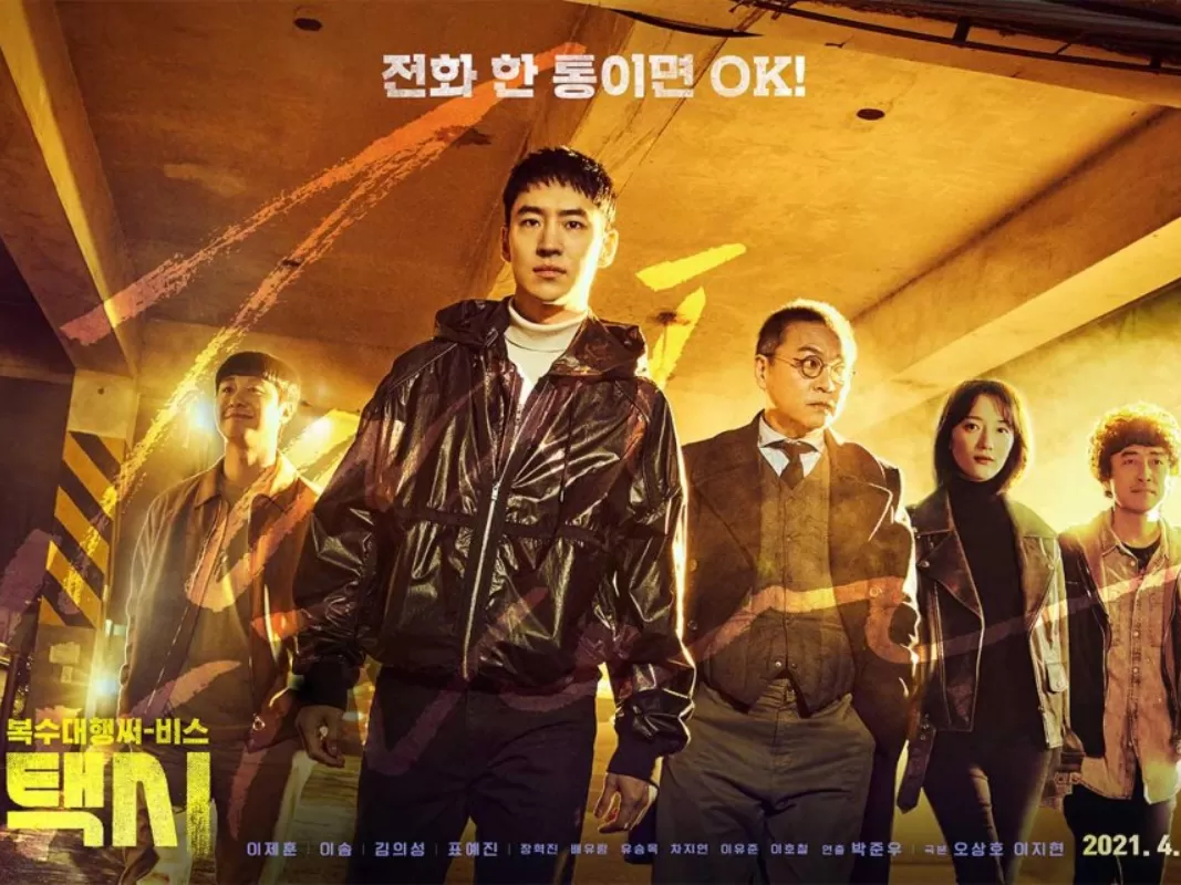 Sindir Kasus Burning Sun, ‘Taxi Driver' Episode 12 Raih Rating Tertinggi