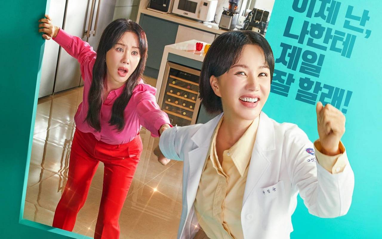 ‘Doctor Cha' Duduki Peringkat 4 Drama Rating Tertinggi JTBC
