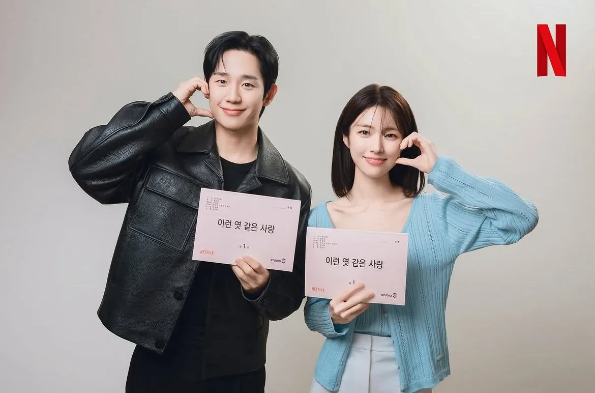 Jung Hae In dan Ha Young Adu Akting di Serial Romansa Komedi ‘Lovestuck’