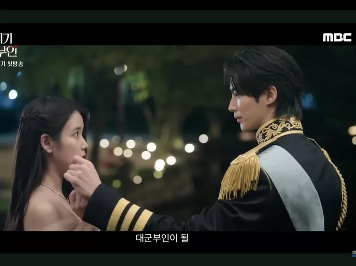 IU Adu Akting dengan Byeon Woo Seok di Drakor ‘Perfect Crown’